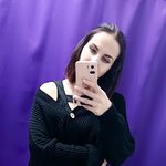 Марина
