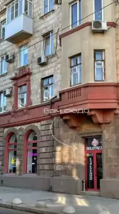 Фотография Гудвин 1